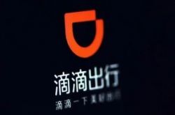 3分钟教程!山东德州工厂招聘的地方_哔哩哔哩-3